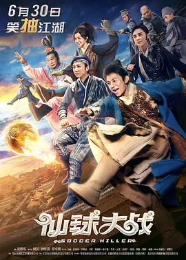 毛片短视频